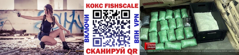 Купить закладку Лысьва Каннабис  Кокаин  Гашиш  A PVP  Кодеин  МЕФ  Амфетамин 