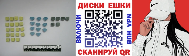 кракен рабочий сайт  Лысьва  ЭКСТАЗИ Punisher  площадка телеграм  дарнет шоп 