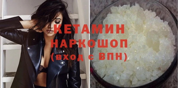 амф Майский