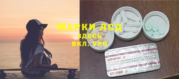 кокаин колумбия Медногорск