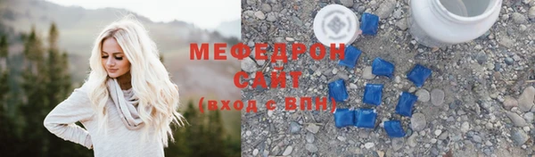 кокаин колумбия Медногорск