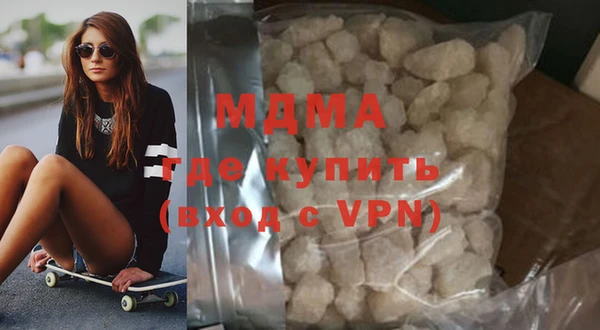 амфетамин Медвежьегорск