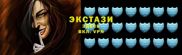 амфетамин Медвежьегорск