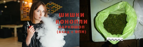 спиды Мегион