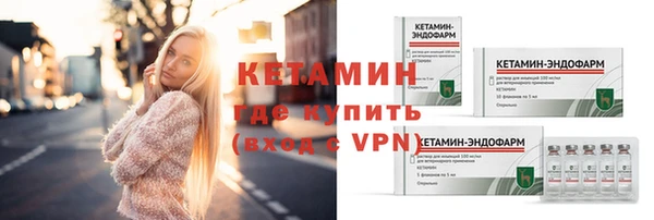 спиды Мегион