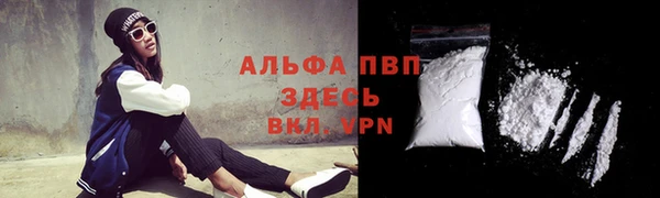 кокаин колумбия Медногорск