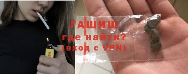 амфетамин Медвежьегорск
