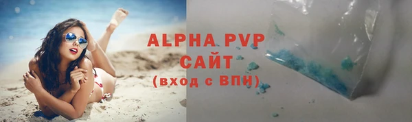 PSILOCYBIN Сосновоборск