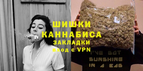 кокаин колумбия Медногорск