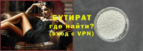 амф Майский