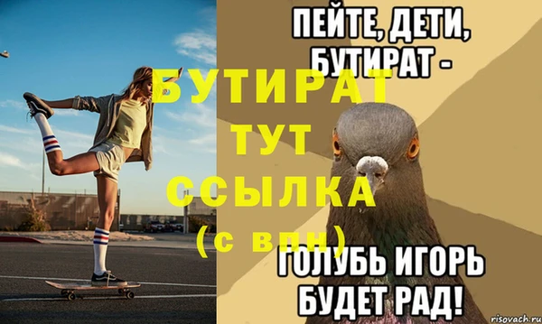 ECSTASY Магадан
