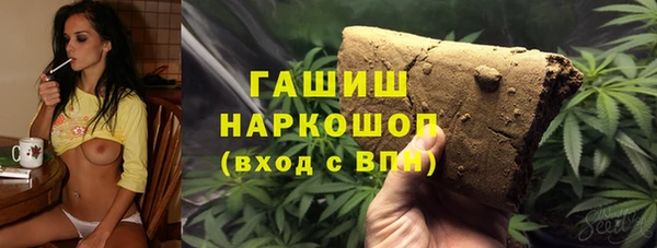 спиды Мегион