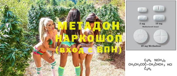 скорость Сясьстрой