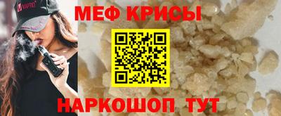 твердый Гай
