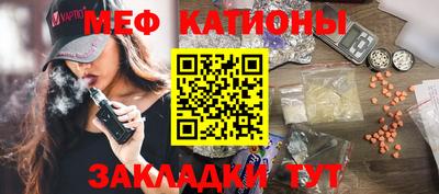 гашишное масло Гудермес