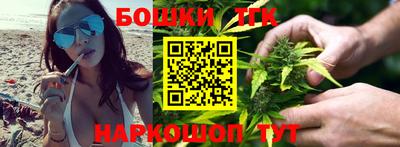 эйфоретик Гатчина