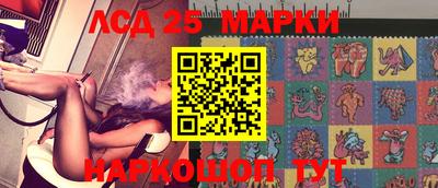 эйфоретик Гатчина
