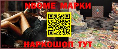 твердый Гай