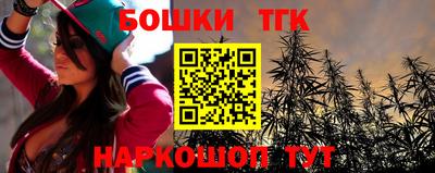 твердый Гай