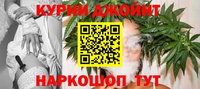 эйфоретик Гатчина