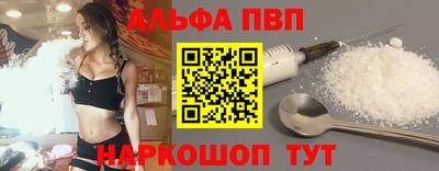 твердый Гай