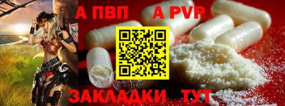 эйфоретик Гатчина
