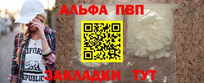 эйфоретик Гатчина