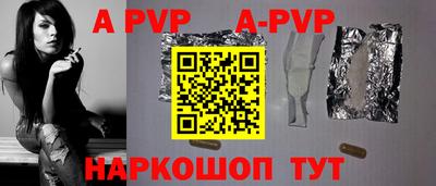 эйфоретик Гатчина