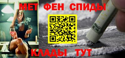 эйфоретик Гатчина