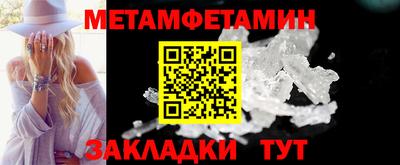 твердый Гай