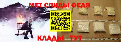 твердый Гай