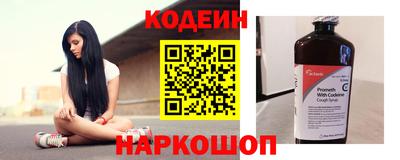 мефедрон Гагарин