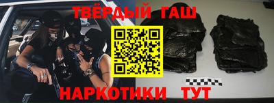 эйфоретик Гатчина