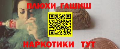твердый Гай