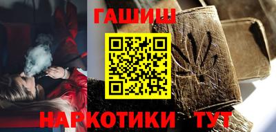 эйфоретик Гатчина