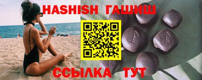 твердый Гай