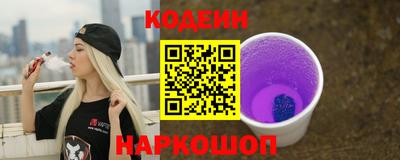 твердый Гай