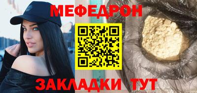 твердый Гай
