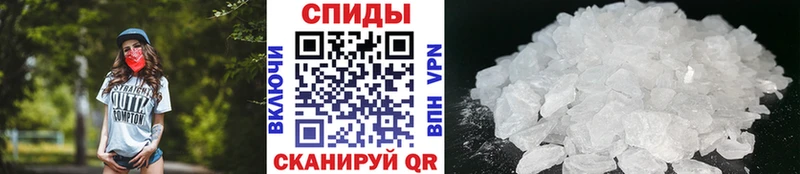 где найти наркотики  Лысьва  МЕТАМФЕТАМИН пудра 