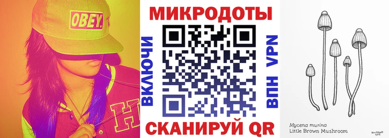 магазин продажи   Лысьва  Псилоцибиновые грибы прущие грибы 