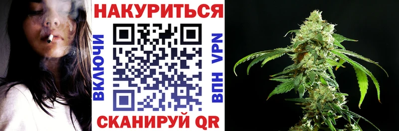 наркошоп  Лысьва  сайты даркнета клад  Каннабис тримм 