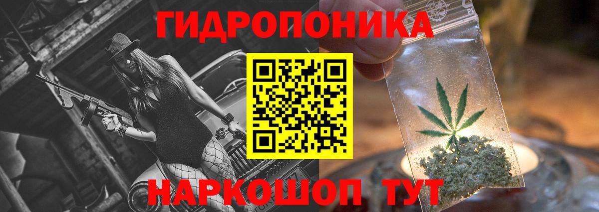Лысьва  COCAIN  Вход с VPN  MDMA  Марихуана  МЕФ кристаллы 